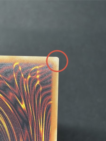 画像9: 〔状態A-〕超銀河眼の光子龍フォトンハウリング【グランドマスター】{LOCR-JP010}《エクシーズ》 (9)