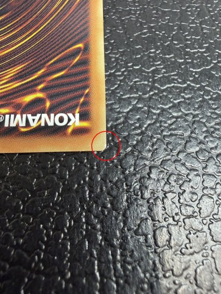 画像9: 〔状態A-〕☆アジア☆シンクロエマージェンシー【グランドマスター】{アジアLOCH-JP009}《罠》 (9)