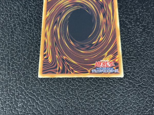 画像7: 〔状態A-〕☆アジア☆シンクロエマージェンシー【グランドマスター】{アジアLOCH-JP009}《罠》 (7)