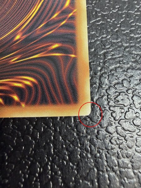 画像10: 〔状態A-〕☆アジア☆シンクロエマージェンシー【グランドマスター】{アジアLOCH-JP009}《罠》 (10)