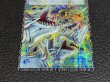 画像3: 〔状態A-〕ドラゴン導きの呼笛【グランドマスター】{LOCR-JP003}《魔法》 (3)