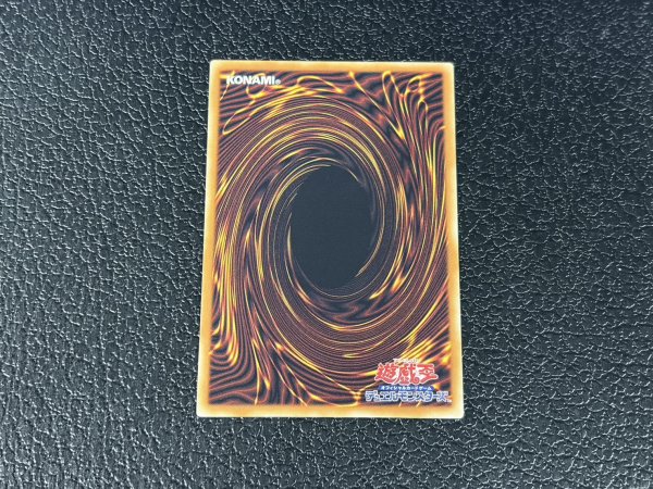 画像5: 〔状態A-〕☆アジア☆シンクロエマージェンシー【グランドマスター】{アジアLOCH-JP009}《罠》 (5)