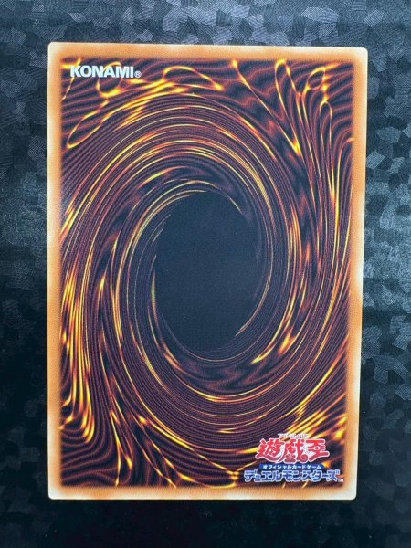 画像7: ガガガガールゼロゼロコール【グランドマスター】{LOCH-JP012}《モンスター》 (7)