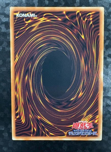 画像7: 増殖するクリボー!【グランドマスター】{LOCH-JP002}《モンスター》 (7)