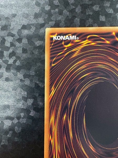 画像8: 増殖するクリボー!【グランドマスター】{LOCH-JP002}《モンスター》 (8)