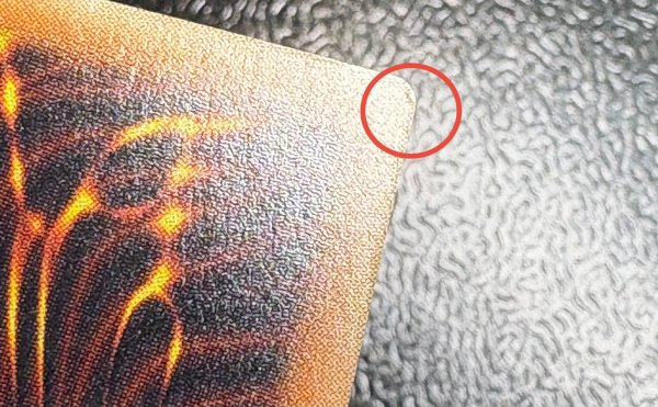 画像12: 〔状態A-〕☆アジア☆デコードトーカーインテグレーション【グランドマスター】{アジアLOCH-JP016}《リンク》 (12)