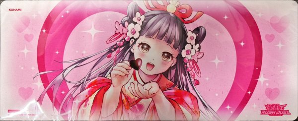 画像1: プレイマット『なほいとをかしかなひめ(遊戯王の日RD)』【-】{-}《プレイマット》 (1)