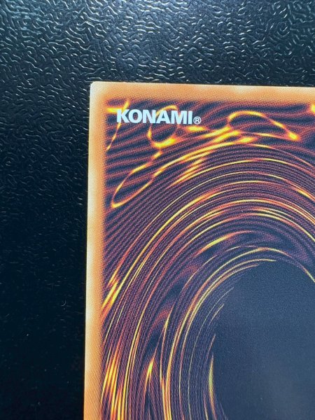 画像8: 〔状態A-〕☆アジア☆デコードトーカーインテグレーション【グランドマスター】{アジアLOCH-JP016}《リンク》 (8)