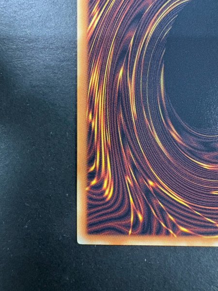 画像10: 〔状態A-〕☆アジア☆スタージャンクシンクロン【グランドマスター】{アジアLOCH-JP008}《モンスター》 (10)