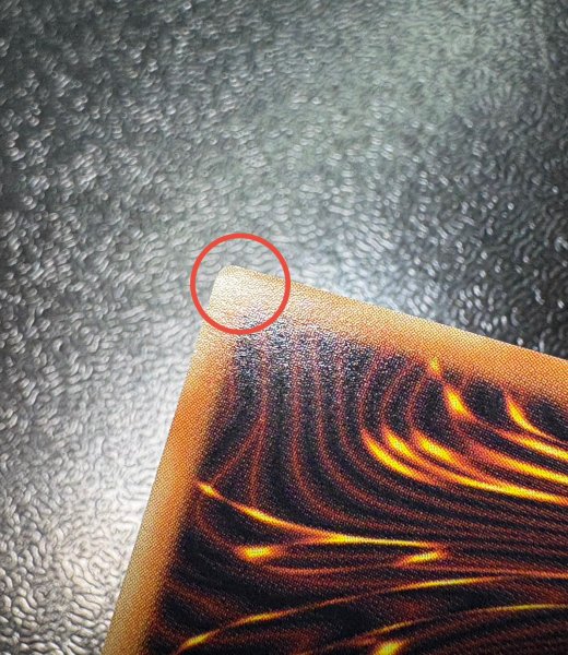 画像13: 〔状態A-〕☆アジア☆スタージャンクシンクロン【グランドマスター】{アジアLOCH-JP008}《モンスター》 (13)