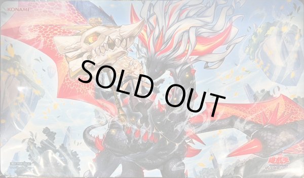 画像1: 〔状態A-〕プレイマット『黒き竜のエクレシア(RANKINGDUEL2025)』【-】{-}《プレイマット》 (1)