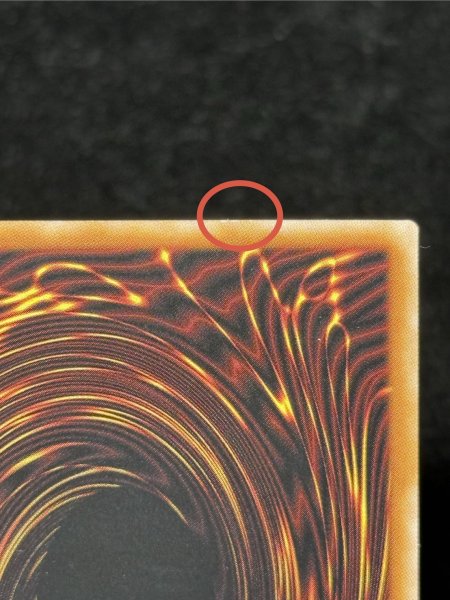 画像12: 『トークンあり』side:UNITYスペシャルカードセット(ブラックマジシャン&ブラックマジシャンガール)【-】{-}《その他》 (12)