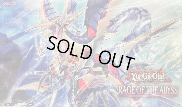 画像1: プレイマット『CNo32海咬龍シャークドレイクリバイス(RAGEOFTHEABYSS)』【-】{-}《プレイマット》 (1)