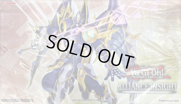 画像1: プレイマット『アコードトーカー(ALLIANCEINSIGHT)』【-】{-}《プレイマット》 (1)