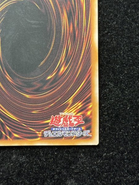 画像11: 『トークンあり』side:UNITYスペシャルカードセット(ブラックマジシャン&ブラックマジシャンガール)【-】{-}《その他》 (11)