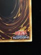 画像11: 〔状態A-〕☆アジア☆GDロボオービタル7【グランドマスター】{アジアLOCR-JP012}《モンスター》 (11)