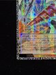 画像5: 〔状態A-〕☆アジア☆GDロボオービタル7【グランドマスター】{アジアLOCR-JP012}《モンスター》 (5)