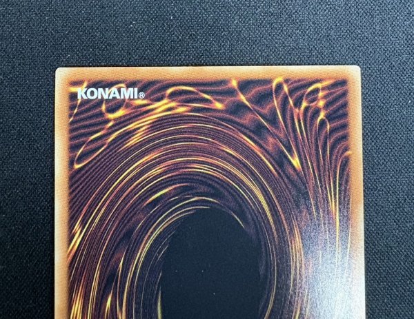 画像6: ☆アジア☆終撃竜サイバーエンドドラゴン【グランドマスター】{アジアLOCR-JP004}《融合》 (6)