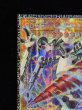 画像3: 〔状態A-〕☆アジア☆GDロボオービタル7【グランドマスター】{アジアLOCR-JP012}《モンスター》 (3)