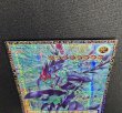 画像3: 〔状態A-〕銀河眼の輝光子竜【グランドマスター】{LOCR-JP011}《モンスター》 (3)