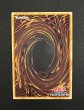 画像5: 〔状態A-〕銀河眼の輝光子竜【グランドマスター】{LOCR-JP011}《モンスター》 (5)