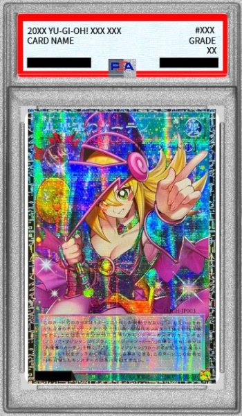 画像1: 〔PSA10鑑定済〕黒魔導のカーテン【グランドマスター】{LOCH-JP003}《魔法》 (1)