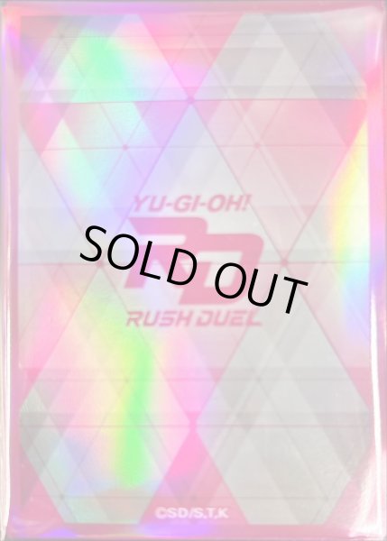 画像1: スリーブ『RDロゴ(ピンク/逆三角)(遊戯王の日RD)』20枚入り【-】{-}《スリーブ》 (1)