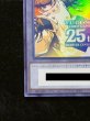画像8: 〔状態A-〕『トークンあり』side:PRIDEスペシャルカードセット(青眼の白龍&真紅眼の黒竜)【-】{-}《その他》 (8)
