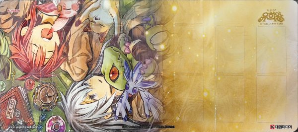 画像1: プレイマット『ヒータ＆エリア(韓国版)』【-】{-}《プレイマット》 (1)