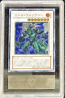 鑑定済カード - カードラッシュ[遊戯王]