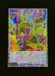 画像2: 四天の龍スターヴヴェノムフュージョンドラゴン【グランドマスター】{LOCR-JP013}《融合》 (2)