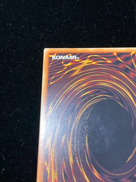 画像8: 〔状態A-〕☆アジア☆四天の龍オッドアイズペンデュラムドラゴン【グランドマスター】{アジアLOCH-JP013}《モンスター》 (8)