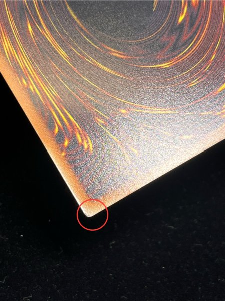 画像12: 〔状態A-〕☆アジア☆四天の龍オッドアイズペンデュラムドラゴン【グランドマスター】{アジアLOCH-JP013}《モンスター》 (12)