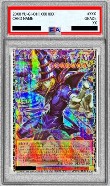 画像1: 〔PSA10鑑定済〕王のしもべブラックマジシャン【グランドマスター】{LOCH-JP001}《モンスター》 (1)
