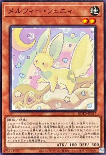 緊急救急救命レスキュー【レア】{COTD-JP061}《魔法》