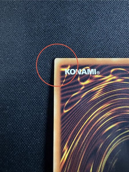 画像8: 〔状態A-〕☆アジア☆機光竜サイバードラゴン【グランドマスター】{アジアLOCR-JP005}《モンスター》 (8)