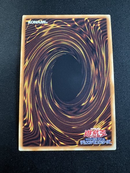 画像5: 〔状態A-〕☆アジア☆機光竜サイバードラゴン【グランドマスター】{アジアLOCR-JP005}《モンスター》 (5)