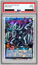 遊戯王　ゼラ　PSA10 Yahoo!オークション - 送料無料 PSA10 遊戯王 ゼラ 1999年 YUGIOH プレ
