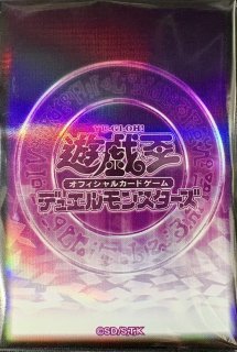 スリーブ『キラーチューンシンクロ』50枚入り【-】{-}《スリーブ》