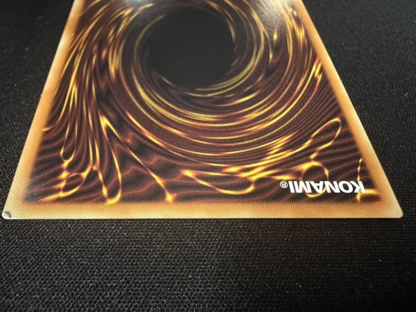 画像7: 〔状態B〕黒魔導のカーテン【グランドマスター】{LOCH-JP003}《魔法》 (7)