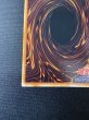 画像10: 〔状態C〕ブラックマジシャンガール【シークレット】{G3-11}《モンスター》 (10)