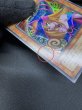 画像13: 〔状態C〕ブラックマジシャンガール【シークレット】{G3-11}《モンスター》 (13)