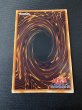 画像7: 〔状態C〕ブラックマジシャンガール【シークレット】{G3-11}《モンスター》 (7)