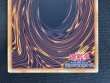 画像7: 〔状態A-〕未来融合フューチャーフュージョンノヴァ【グランドマスター】{LOCR-JP006}《魔法》 (7)