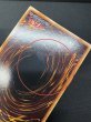 画像16: 〔状態C〕ブラックマジシャンガール【シークレット】{G3-11}《モンスター》 (16)