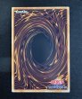 画像5: 〔状態A-〕未来融合フューチャーフュージョンノヴァ【グランドマスター】{LOCR-JP006}《魔法》 (5)