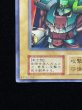 画像5: 〔状態A-〕エルフの剣士(初期)【ウルトラシークレット】{-}《モンスター》 (5)