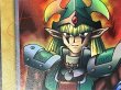 画像12: 〔状態A-〕エルフの剣士(初期)【ウルトラシークレット】{-}《モンスター》 (12)