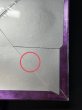 画像11: 〔状態A-〕混沌を制す者【-】{-}《未開封BOX》 (11)