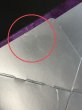 画像9: 〔状態A-〕混沌を制す者【-】{-}《未開封BOX》 (9)